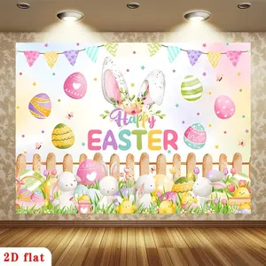 Summervibes 1PC Polyester Reusable 2D Flat Easter Backdrop - Cute Bunny & Egg Decor, Party Photo Background Cloth, Banners, Wall Decor Banner, Children's Festival Event Decoration Prop