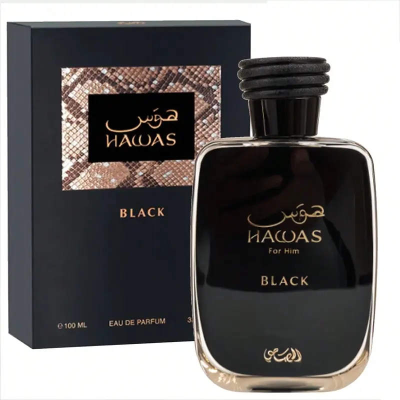 hawas black perfume - TikTok Shop