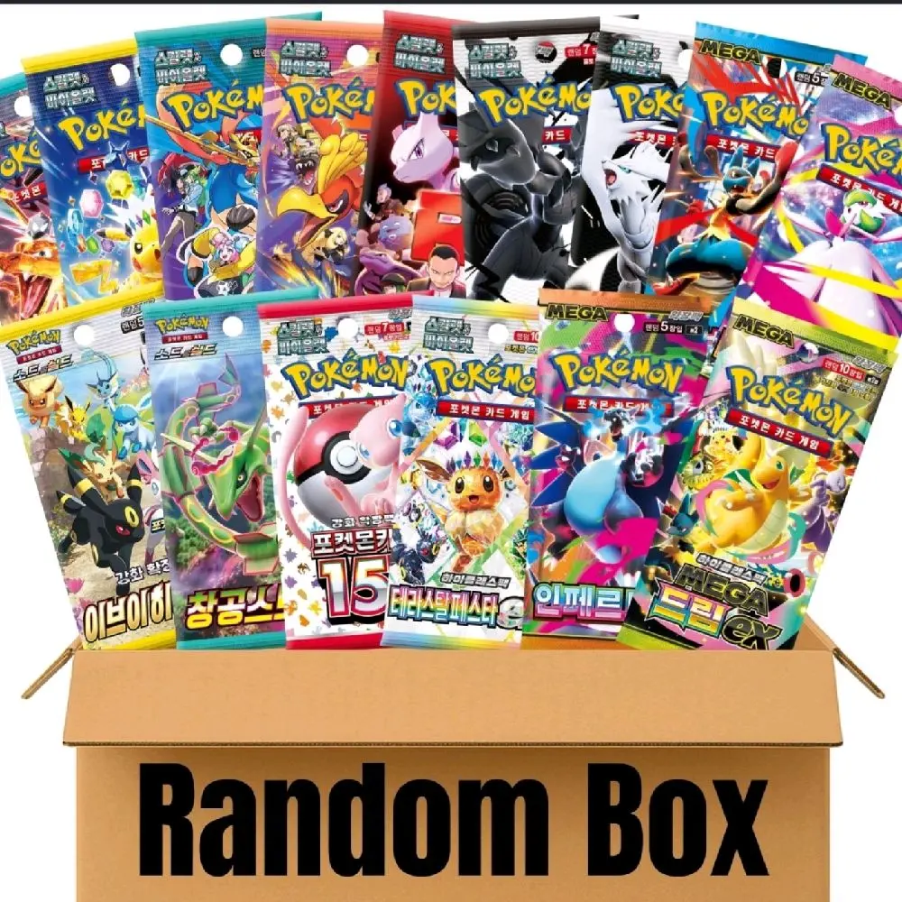 Pokemon Mystery Box  (Pack Korean/Japanese/english, ETB's, UPC's)