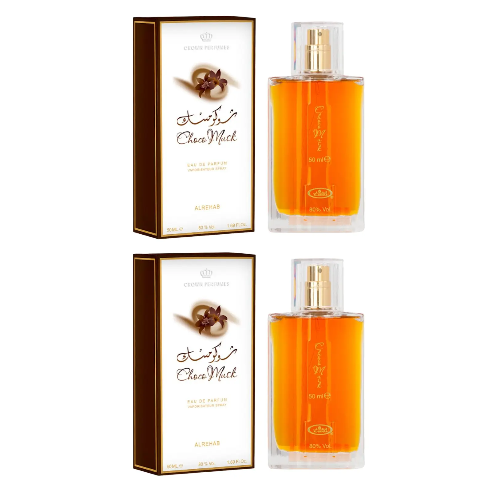 (2-Piece) AL Rehab Choco Musk Eau De Parfum Set, 1.65fl.oz Natural Spray Unisex Perfume for Sale, Aromatic Woody Amberwood Fragrance with Cacao, Vanilla, Cinnamon, Powder, Ideal Gifts for Boyfriend