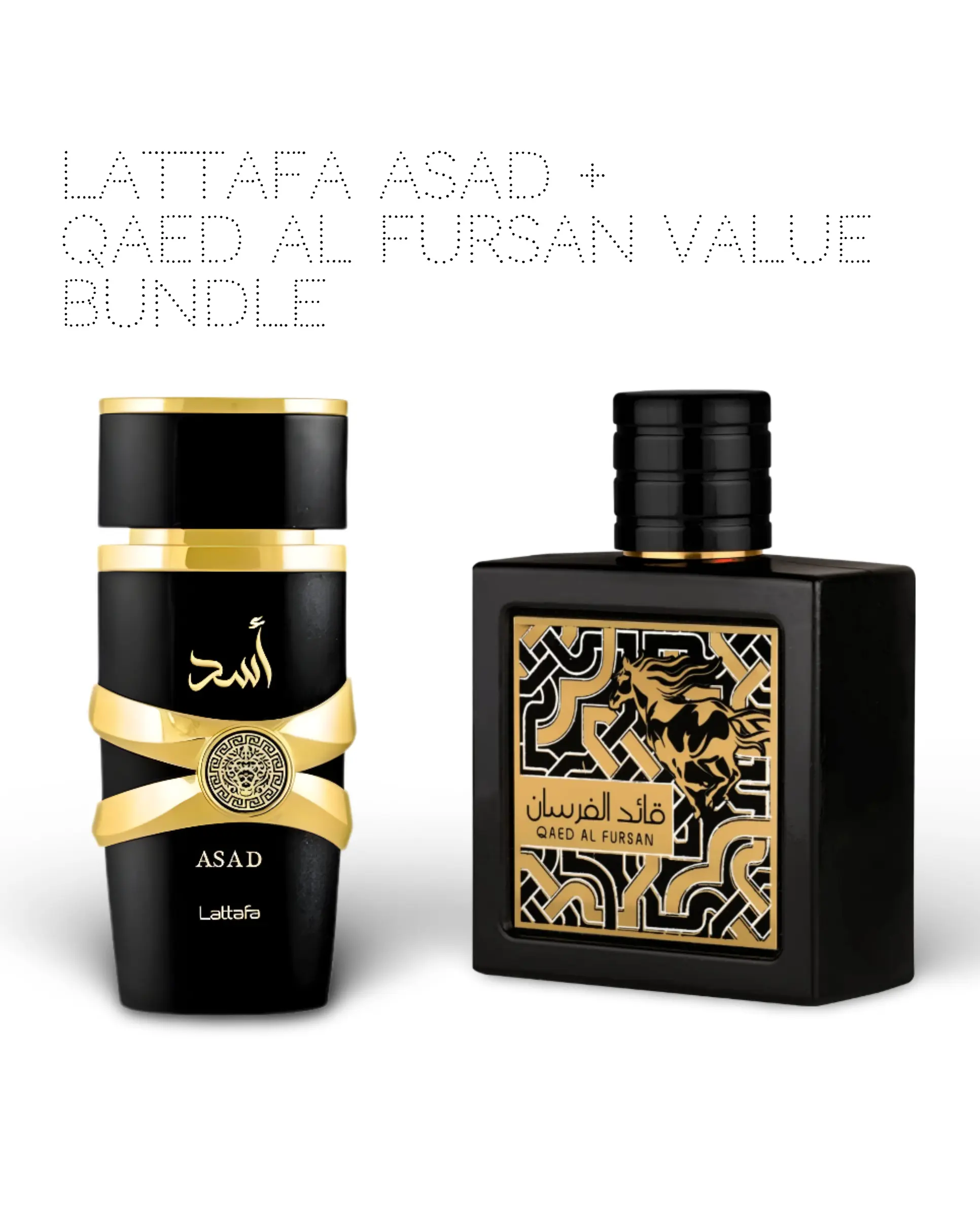 Lattafa Asad + Qaed Al Fursan 100ml (3.4 Oz) EDP - Bold, Warm, Spicy and Woody Men's Fragrance, Evening Wear Value Bundle Gift