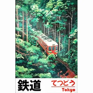 Japanese Forest Train Diamond Painting Kit, Retro Anime Style Red Tokyo Railway Train Traveling Through Lush Green Forest, 5D Round & Square Rhinestone DIY Cross Stitch Home Decor Art for Anime & Travel Lovers