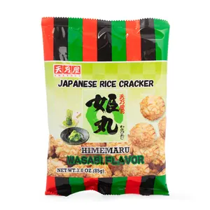 Amanoya Himemaru Rice Cracker Wasabi 3 oz