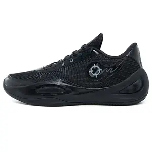 Rigorer AR1 Basketball Sneaker 'Silent Night' [Z323360104-18]