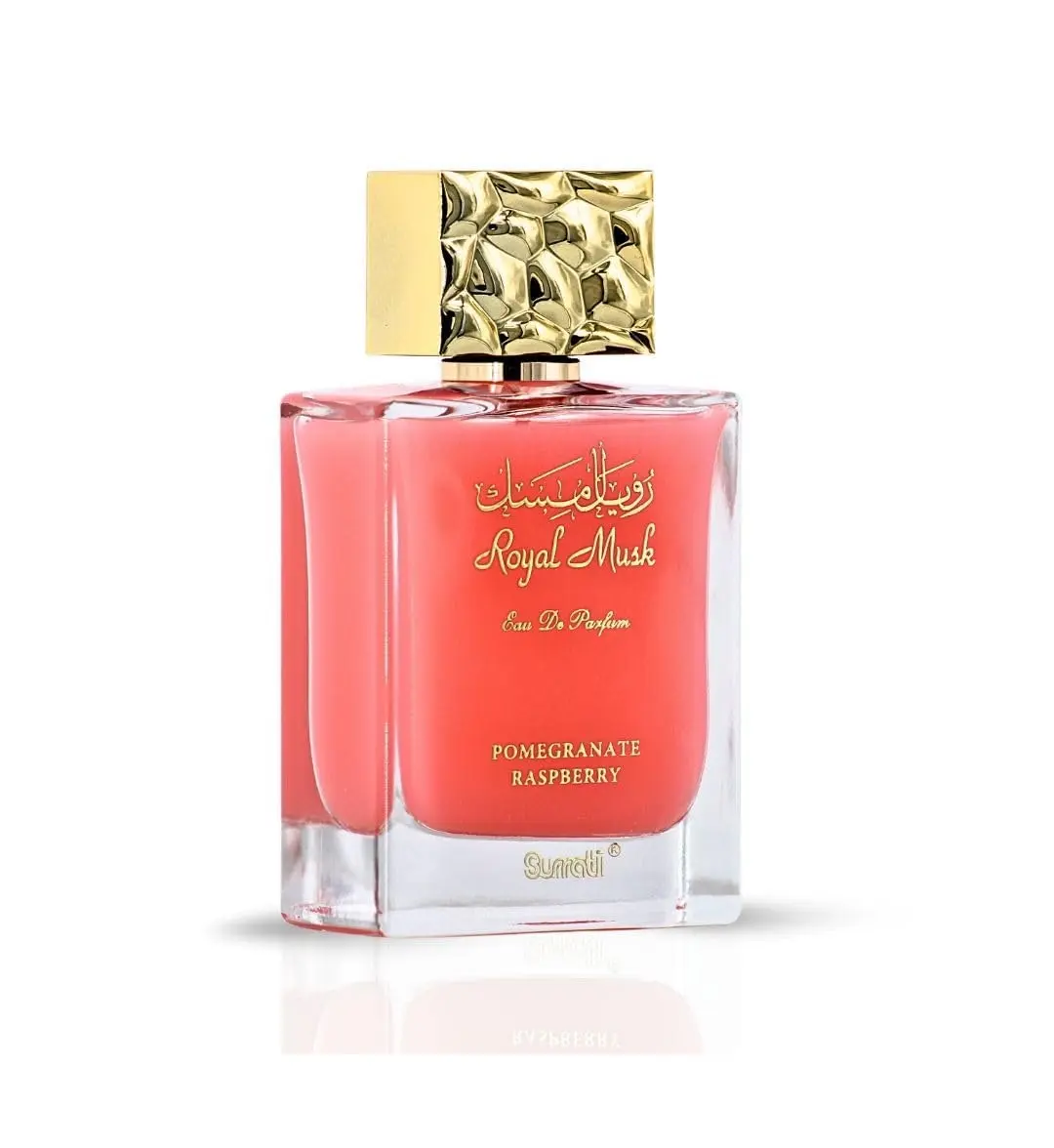 Surrati Royal Musk Pomegranate Raspberry Eau de Parfum for Women 100ML Long Lasting Arabian Perfume Spray with Pineapple & Fruity Notes