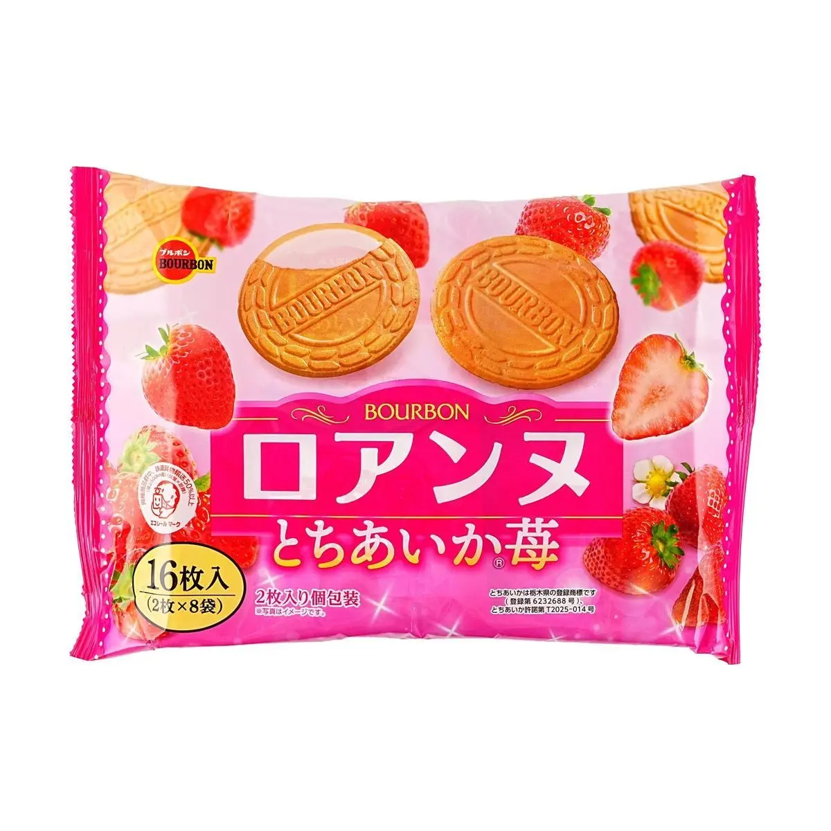 BOURBON Roanne French Wafer Cookies Strawberry Cream Filled 16 pcs 113.6g - Crispy Japanese Snack