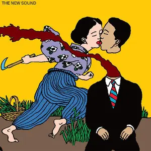 New Sound - Geordie Greep - CD