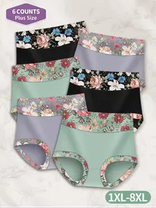 【Plus Size】 Floral Print Patchwork High Waist Panty, Tight Fit Soft Comfy Breathable Brief for Daily Wear, Women's Underwear for All Seasons, Colorblock Print Panty