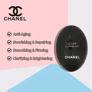 Chanel Le Lift Hand Cream 50ml/1.7oz