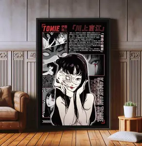 Tomie Kawakami Canvas Print Junji Ito Anime, Japanese Wall Decor