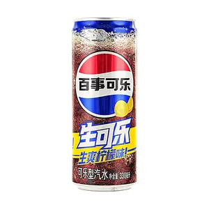 Pepsi China Edition Raw Cola Soda, Refreshing Lemon Flavor, 330ml Cans