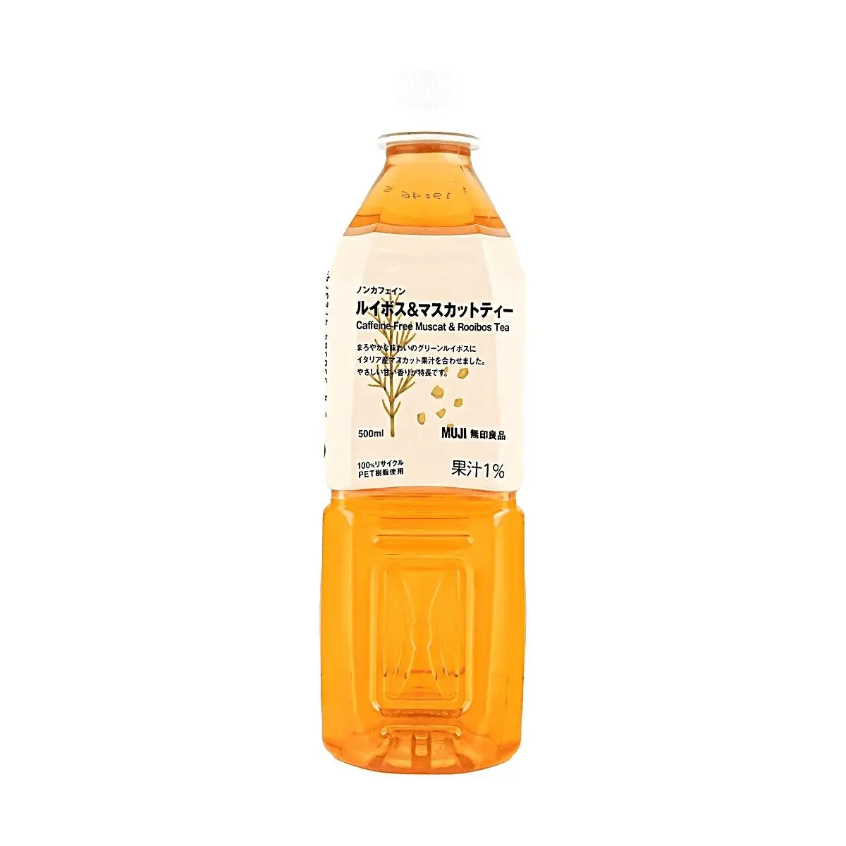 MUJI Organic Rooibos Tea, Caffeine-Free, Rose & Grape Flavor, 500ml - Refreshing Herbal Drink for Relaxation