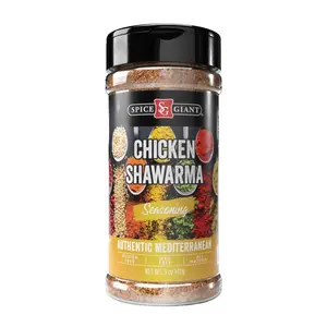 Chicken Shawarma Seasoning 5 oz | Chicken Shawarma Spice Blend | All Purpose, All Natural, Authentic Mediterranean Blend, Middle Eastern Flavor
