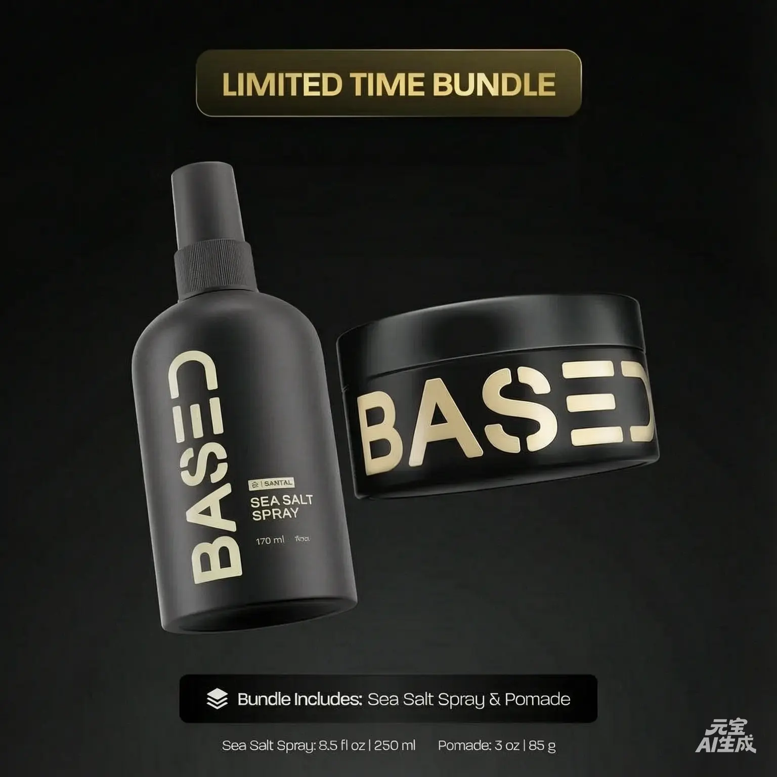 BASED Wave & Style Duo | Sea Salt Spray + Pomade | Beachy Texture & Medium Hold | Science-Backed, High Performance