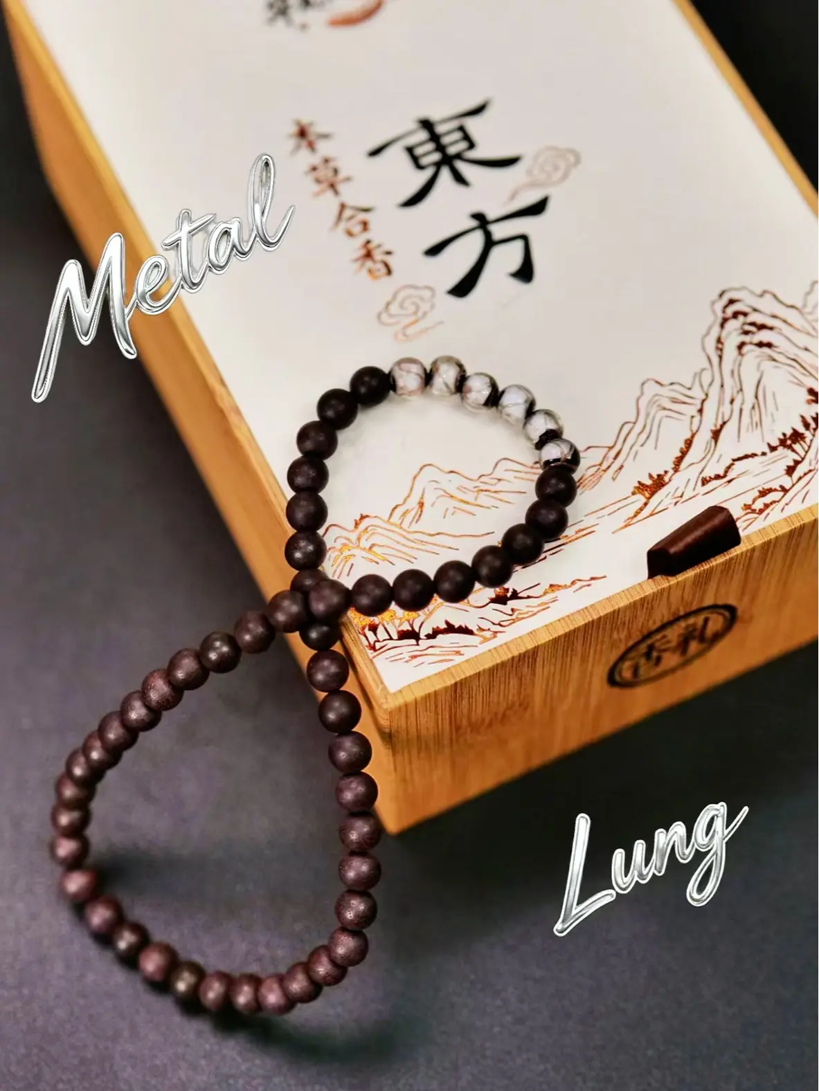 Five Element Herbal Bracelet | Metal For Lung|006