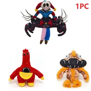 2026 New Prototype Giblet Chum Chompkins Horror Game 5 Plush Doll Cute Anime Peripherals Toy Birthday Christmas Gifts Soft Stuffed Doll