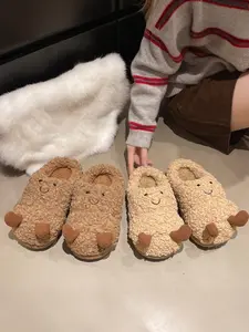 Cute Smiley Lamb Fur Slippers, Autumn Winter Warm Soft Home Shoes, Anti-Slip Comfortable Couple Slippers, Textile Rubber Sole