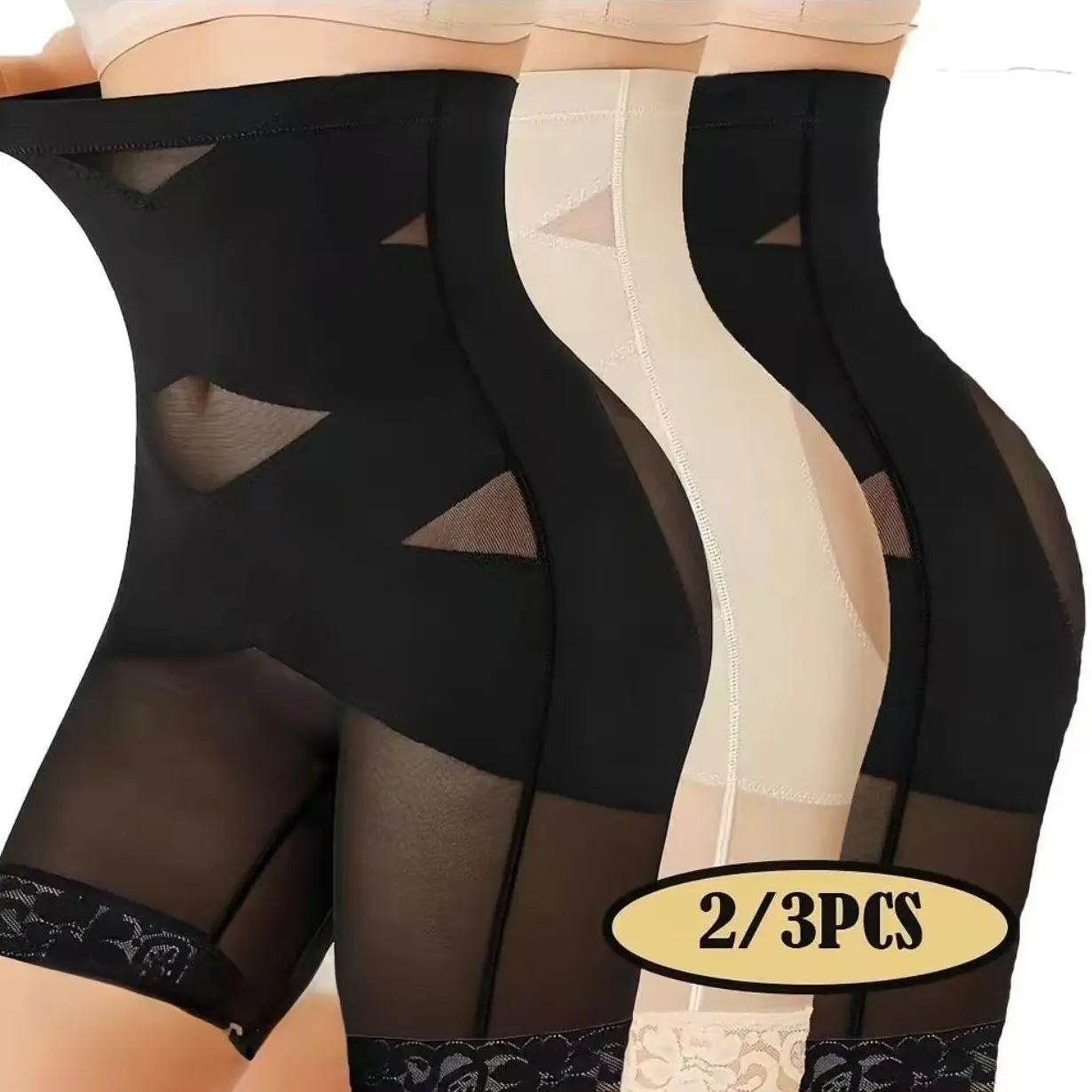Women's High-Waisted Tummy Control Shapewear Pants, Slimming Underwear for Women, Shapewear For Women
