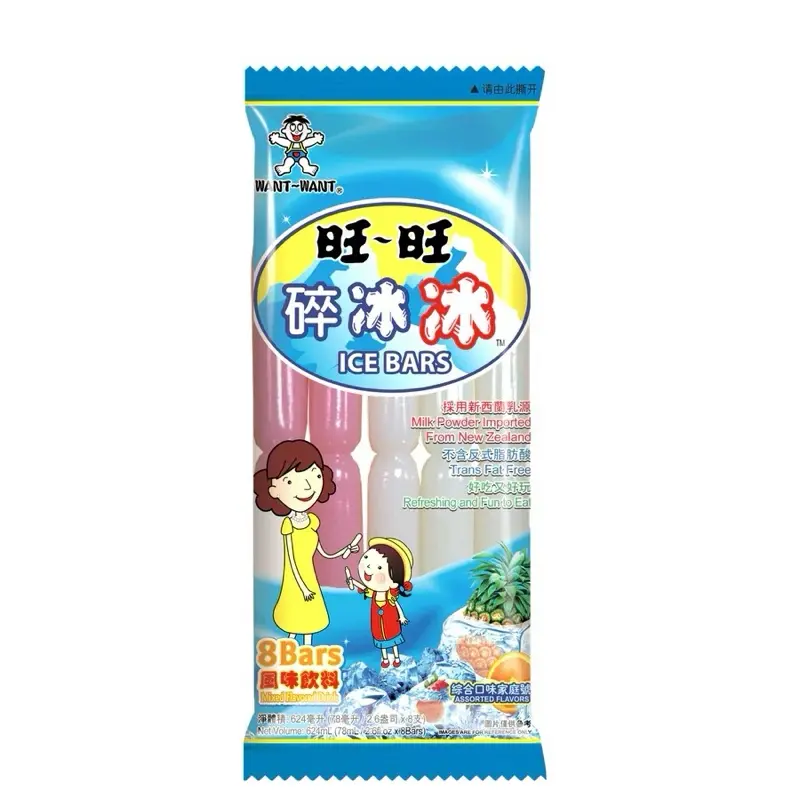Milk Powder Ice Pops - Imported from New Zealend Milk Powder Flavor Popsicles