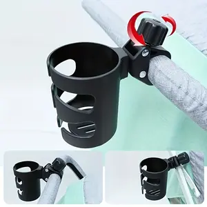 1pc 360° Swivel Universal Cup Holder - Securely Mounts on Strollers, Prams, & Wheelchairs - Effortless Access, Smooth Rotation for On-The-Go Beverages
