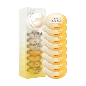 Pantene Collagen Smooth Hair Mask Nourishing Type,0.4 fl oz*8 pieces