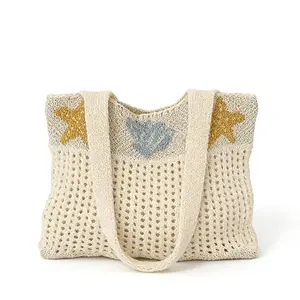Women s Woven Tote Bag Colorful Striped Shoulder Handbag with Starfish Seashell Accents Summer Beach Bag Vacation Travel Tote Boho Casual Shopper Bag for Daily Use Shopping Resort Pool Holiday