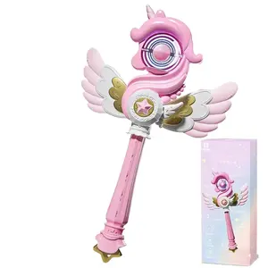 Girls Unicorn Fairy Magic Wand - Light-Up Spinning LED Wand with Color Breathing Lights and Magic Sound, Princess Dress-Up Cosplay Toy, Cool Gifts for Kids, Little Gifts for Girls (Ideal for Birthday Parties)