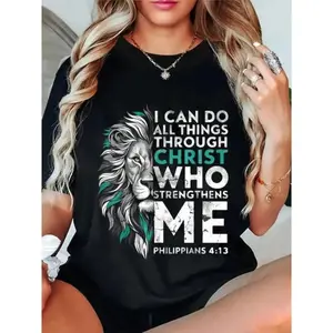 100% Cotton I Can Do All Things Through Christ Men Women T-Shirt Christian Faith Lion Philippians 413 Bible Verse Tops Breathable Fabric tee Fashion Clothes
