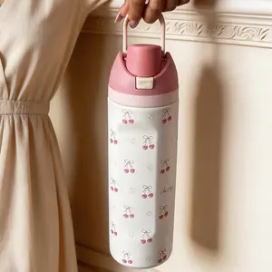 Double Layer Stainless Steel Insulated Cup Tumbler, 24oz/32oz/40oz Cherry Blossom Design, Includes Straw, Cold Retention Up to 24 Hours, Flasks, Vacuum Insulated Flask
