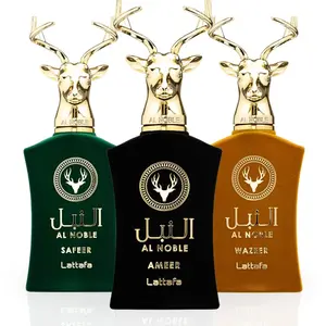 Al Noble Ameer, Wazeer, Safeer EDP Spray 100ML (3.4 OZ) By Lattafa | Exude Masculinity With These Compelling Fragrances. (COLLECTION)