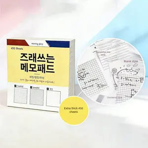 Sticky note pad with 450 thick sheets per book. Includes lined, grid and blank pages in one set. Easy tear design. Compact and portable for notes, study, planning, daily reminders and back to use,back-to-school supplies, Office Supplies