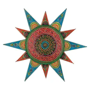 Regal Art & Gift Sun Wall Decor - Rainbow