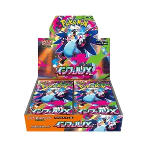 Pokémon TCG: Japanese MEGA - Inferno X