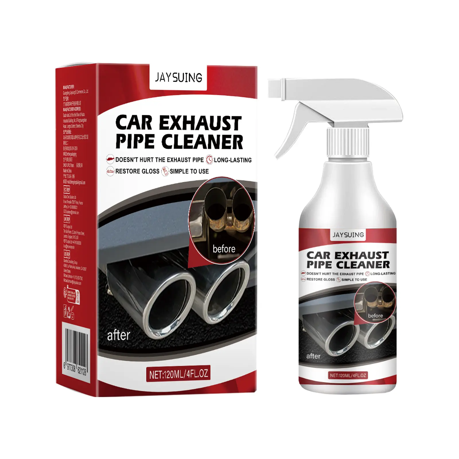Jaysuing Automotive Exhaust Pipe Cleaner, Multi-Functional Reconditioning Cleaner Vehicle Motorcycle Exhaust Pipe Exhaust Rust Remover
