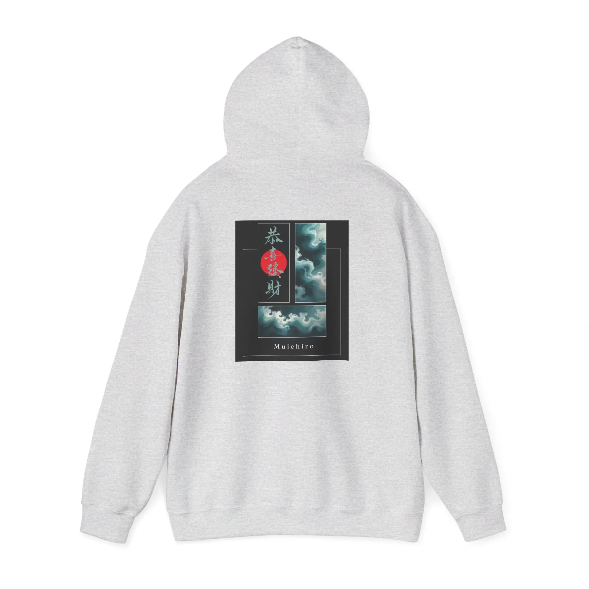 Muichiro Unisex Hoodie
