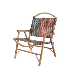 Supreme Kermit Chair Multicolor by StockX