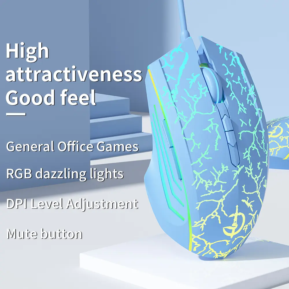 Holy Sword Wired Gaming Mouse - Silent Buttons, Light-Up RGB Lighting, Ergonomic Design, USB Port, PC Accessories - Compatible with Laptops & PCs for Gamers