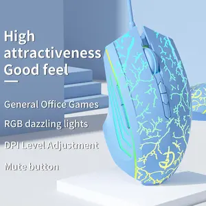 Holy Sword Wired Gaming Mouse with Silent Button RGB Lighting Ergonomic Design for PC Gamers & Office Use USB Port Compatible with All Laptops High Attractiveness Good Feel General Office Games