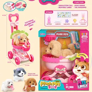 Automatic Moving Plush Dog Doll Toy With Simulation Barking For Toddler Comfort Soothing Indoor Fun Roleplay Activity A2UB