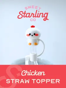Chicken Straw Topper Chicken Straw Topper