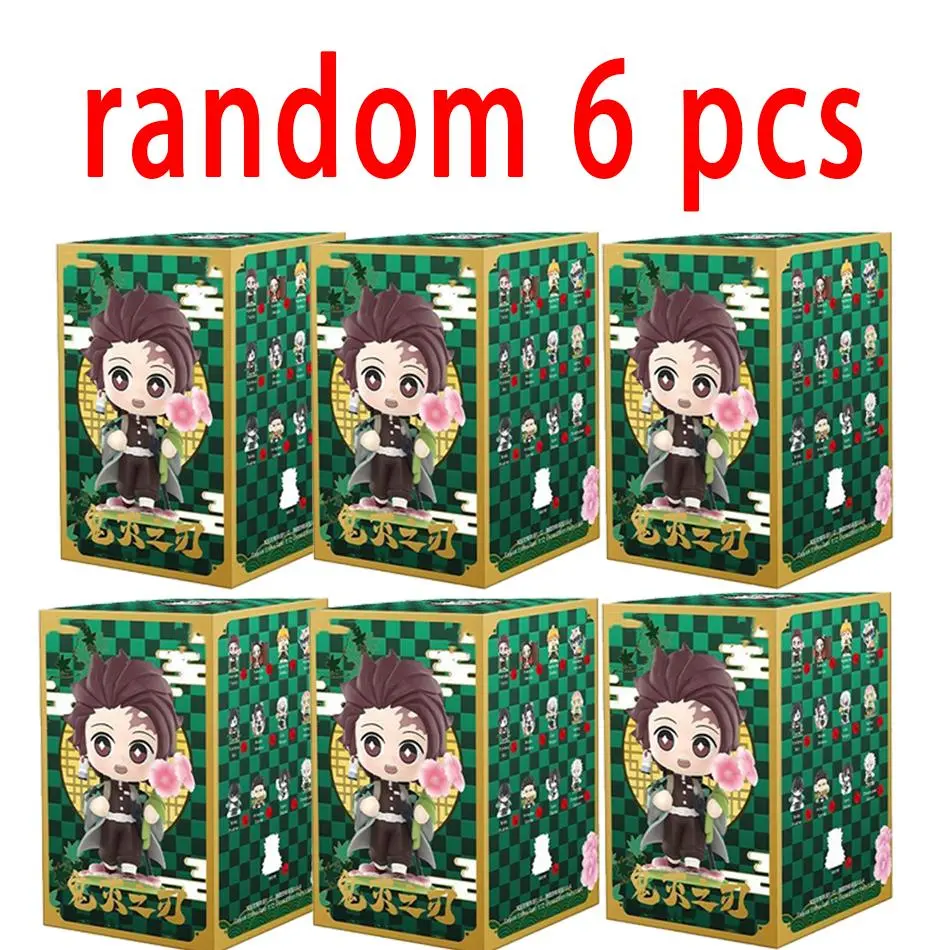 random 6 pcs