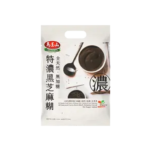 GREENMAX Black Sesame Paste 12ct 1oz Each - Taiwan All Natural, No Sugar, Rich Creamy Cereal Drink
