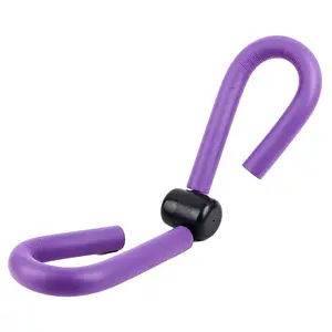 U-Shaped Thigh Master, Purple Foam Covered Leg Exerciser with Sturdy Central Connector, Compact and Portable for Easy Storage