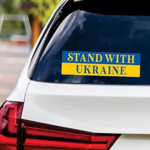 I Stand with Ukraine Sticker Vinyl Decal - We Stand with Ukraine Vinyl Sticker