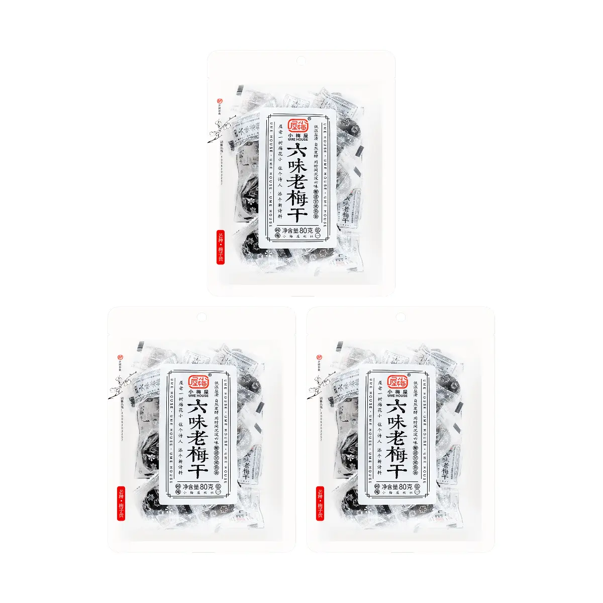 UME HOUSE 3 Pack Dried Preserved Plums 80g x 3 - Sweet & Sour Chinese Plum Snacks, Traditional Chinese Snack