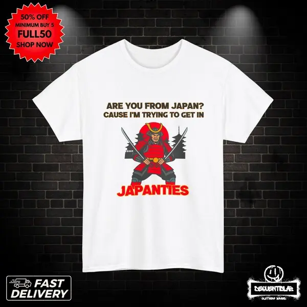 Japanties Meme Shirt, Stupid Meme Shirt, Funny Meme Shirt, Brain Rot Shirt, Inappropriate Funny Gag Gift, Gen Z Meme Tees, Dumbest Shirt