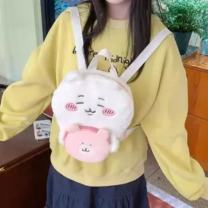 Anime Chiikawa Hachiware Usagi Plush Backpack Bag New Style Creativity Kawaii Gift Cute Niche Send Girlfriend Cartoon Good Looks