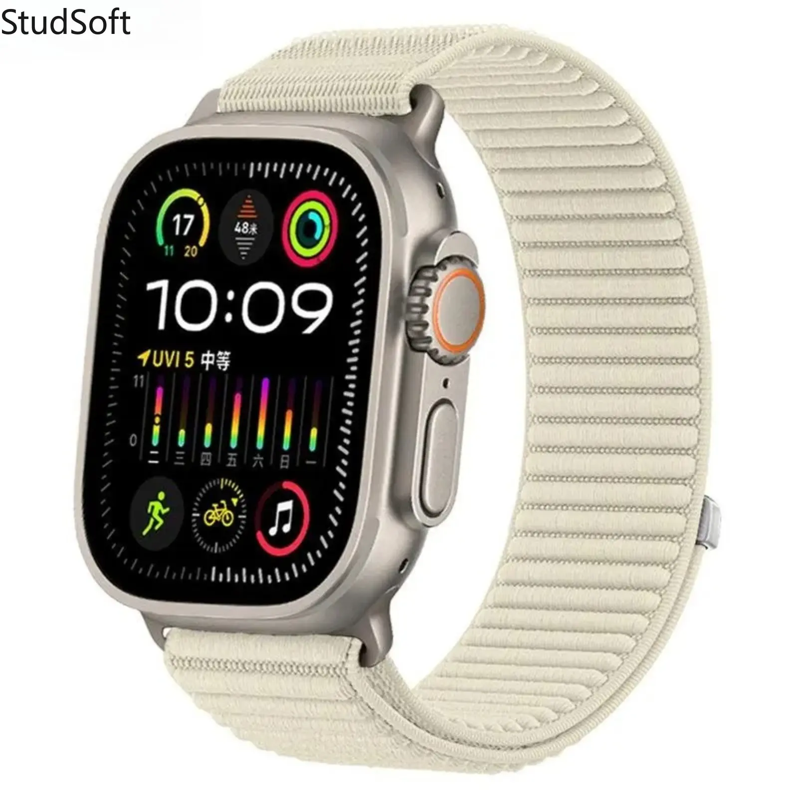 Alpine Loop Nylon Watch Band Field Mountain Pattern Sport Strap Compatible with Apple Watch Series 11 10 9 Ultra 2 49mm 46mm 45mm 44mm Men Women Outdoor,back to school,back to school haul