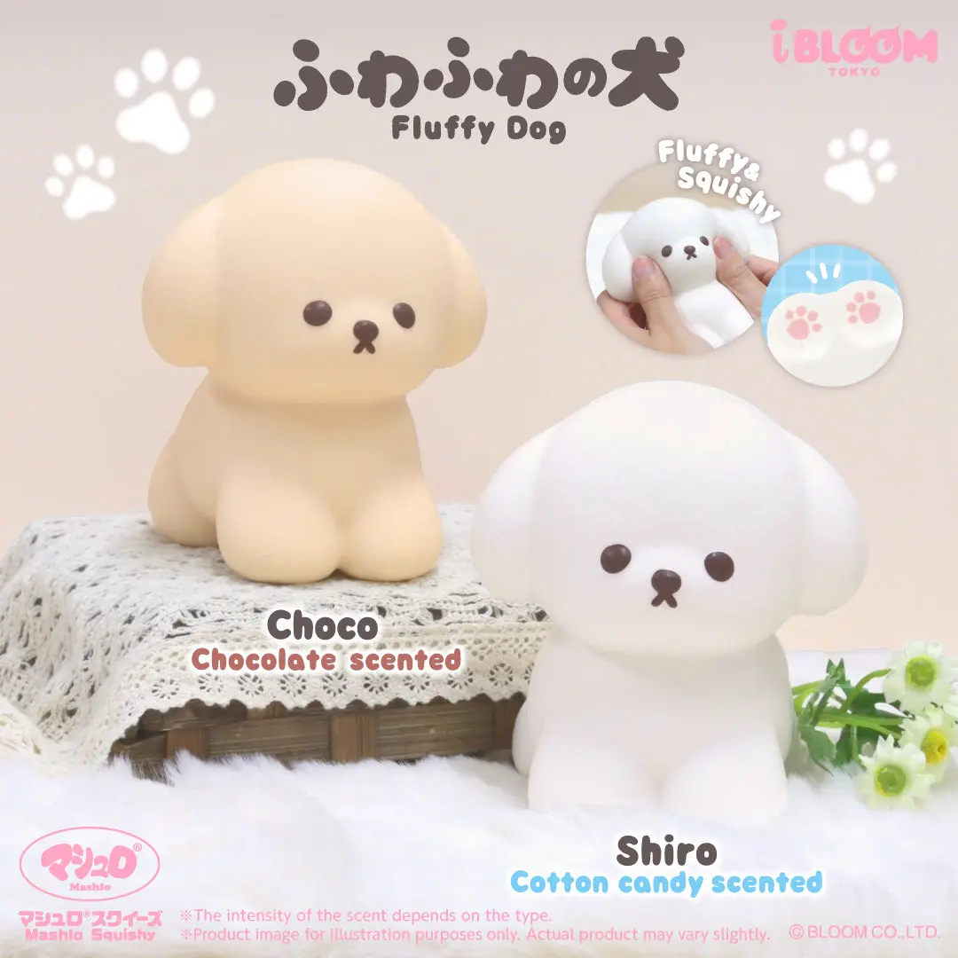 iBloom Squishy Fluffy Dog Kawaii Soft Scented Slow Rising Stress Relief