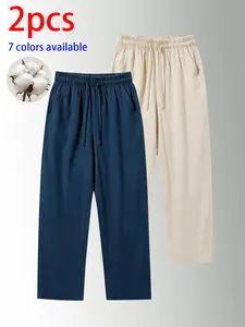 2-pack men’s pure cotton long pants: loose straight casual pants and sweatpants, featuring a drawstring waistband design. Available in multiple colors. Suitable for home lounging, daily commuting, outdoor walks, short trips, camping, and other casual acti
